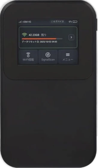 MR5G