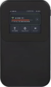 MR5G MR5G